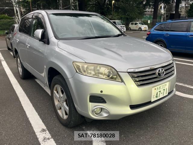 sat car