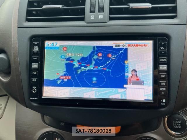 Toyota VANGUARD 2007-10 8662101-13