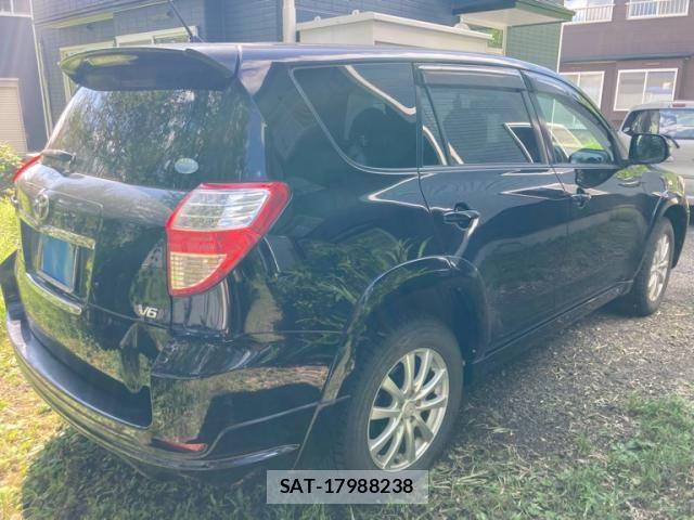 Toyota VANGUARD 2007-10 8746484-6