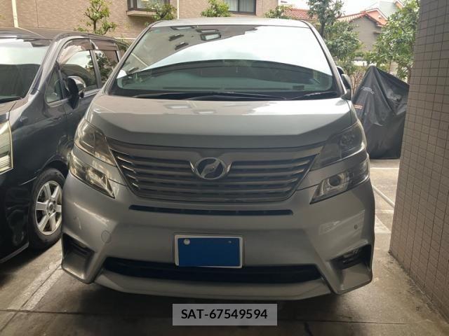 sat car