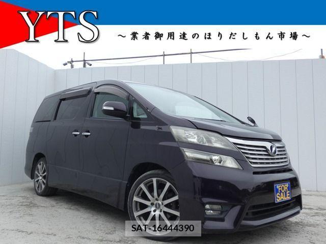 sat car