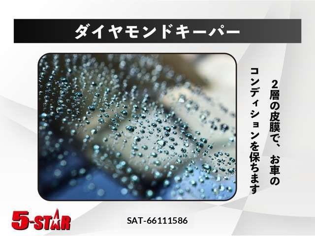 Toyota VELLFIRE 2012-10 1476190-17