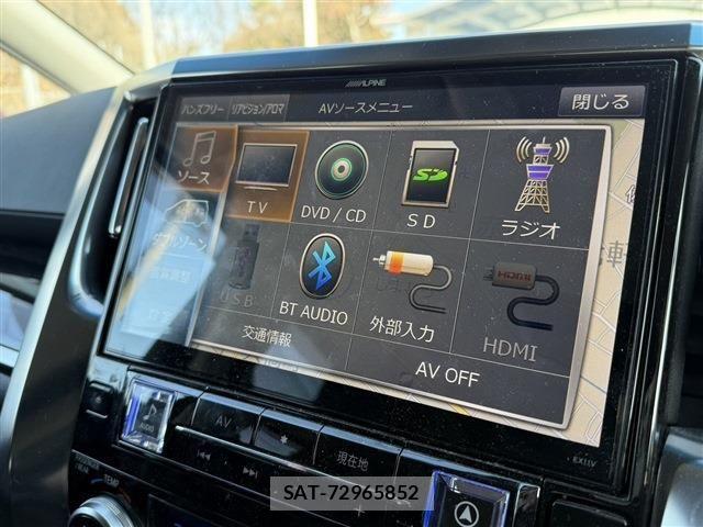 Toyota VELLFIRE 2016-05 2967332-4
