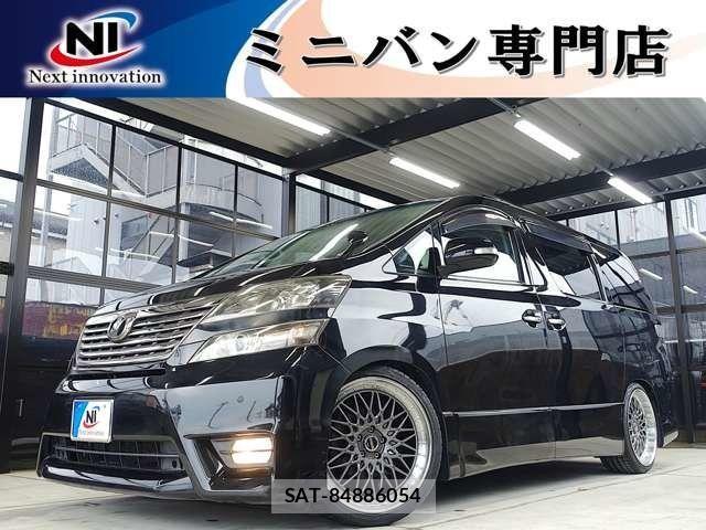 Toyota VELLFIRE 2010-12 3415345-0