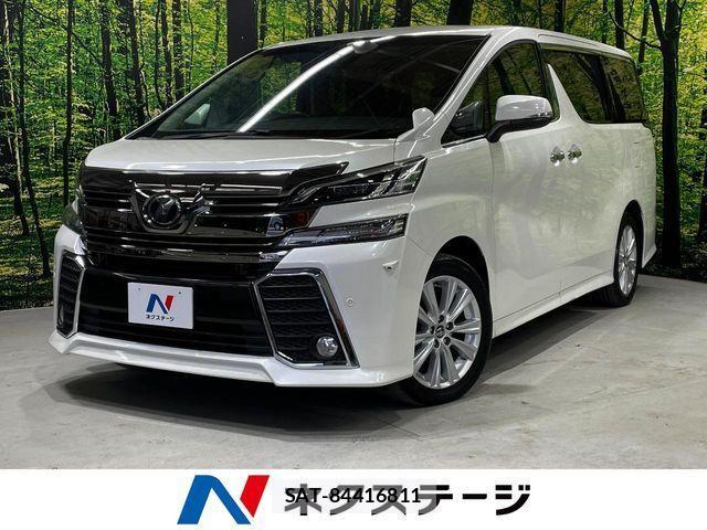 Toyota VELLFIRE 2015-03 3389893-0
