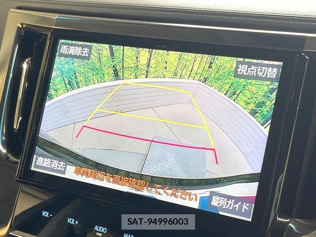 Toyota VELLFIRE 2020-01 4141064-6