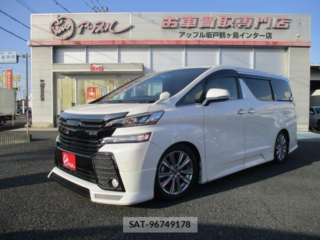 Toyota VELLFIRE 2017-09 4243967-0
