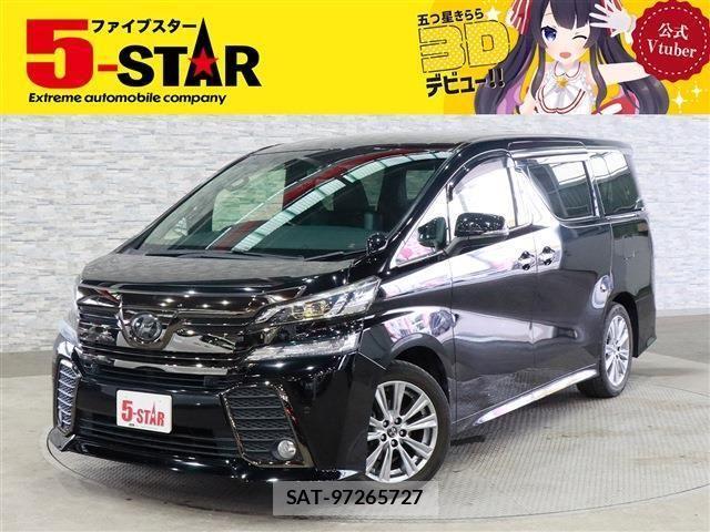 Toyota VELLFIRE 2016-11 4373308-0