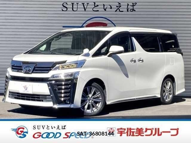 Toyota VELLFIRE 2020-11 4758939-0