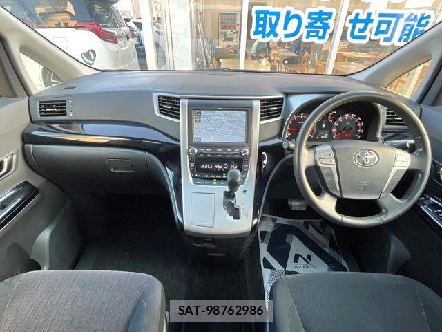 Toyota VELLFIRE 2014-06 4992301-1