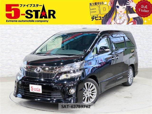 Toyota VELLFIRE 2013-03 4992274-0