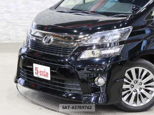 Toyota VELLFIRE 2013-03 4992274-15