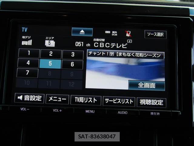 Toyota VELLFIRE 2018-03 4992144-5