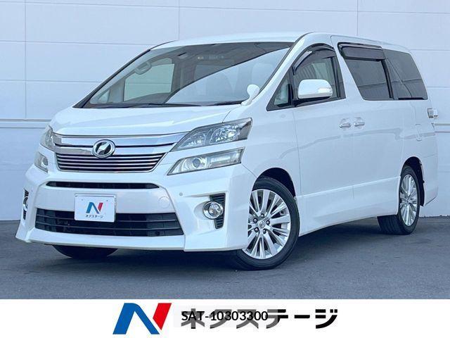 Toyota VELLFIRE 2012-02 5881583-0