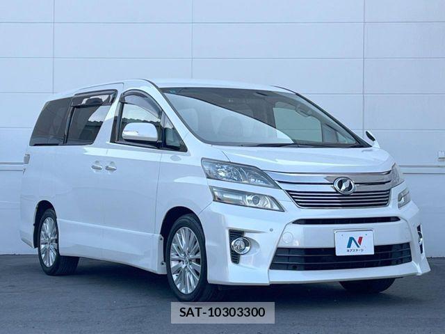 Toyota VELLFIRE 2012-02 5881583-16