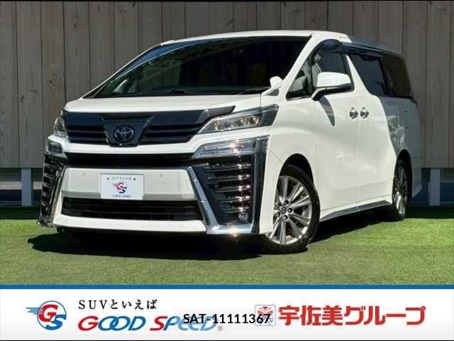 Toyota VELLFIRE 2021-01 6021740-0