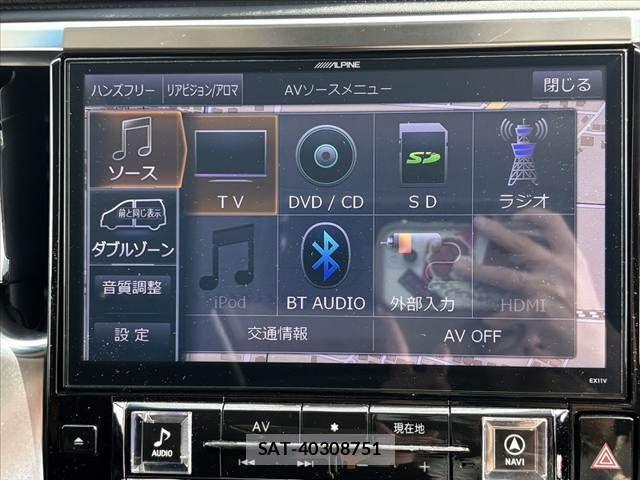 Toyota VELLFIRE 2017-05 6021788-20