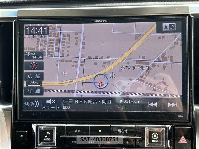 Toyota VELLFIRE 2017-05 6021788-2
