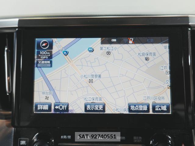 Toyota VELLFIRE 2016-12 6248115-7