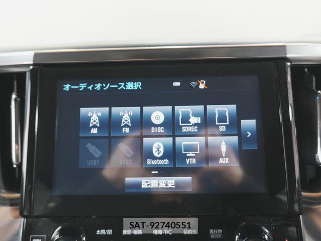 Toyota VELLFIRE 2016-12 6248115-8