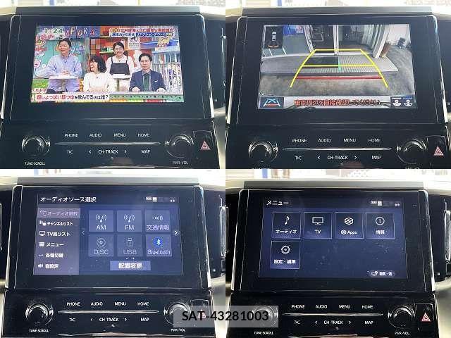 Toyota VELLFIRE 2021-11 6266190-5