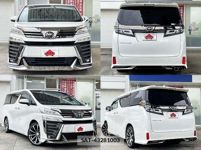 Toyota VELLFIRE 2021-11 6266190-8