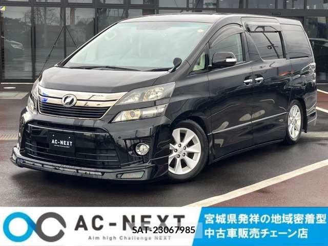 Toyota VELLFIRE 2014-03 6307077-0