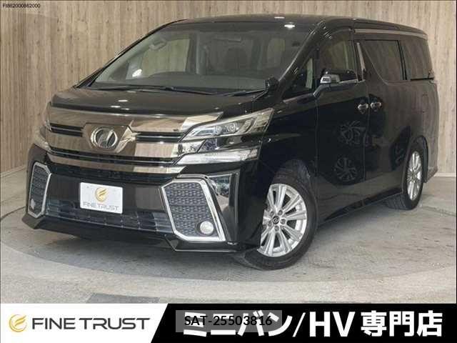 Toyota VELLFIRE 2015-03 6615396-0