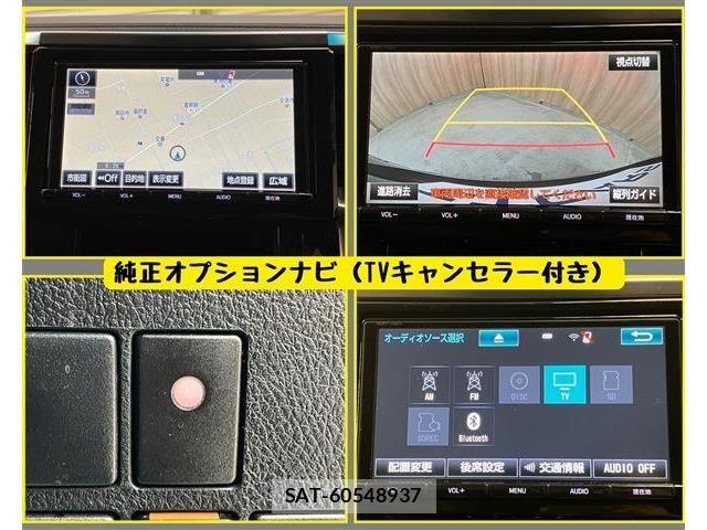 Toyota VELLFIRE 2017-05 6615393-5
