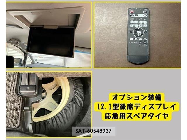 Toyota VELLFIRE 2017-05 6615393-6