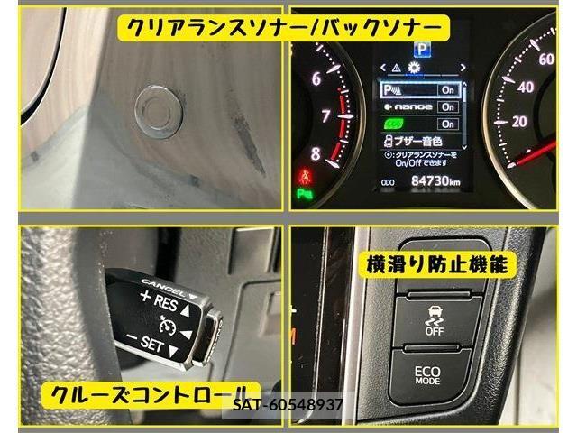 Toyota VELLFIRE 2017-05 6615393-7