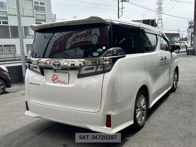 Toyota VELLFIRE 2018-01 6615389-10