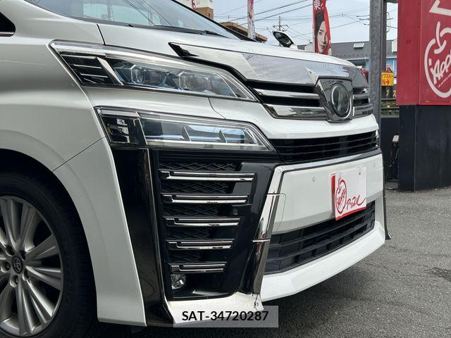 Toyota VELLFIRE 2018-01 6615389-21