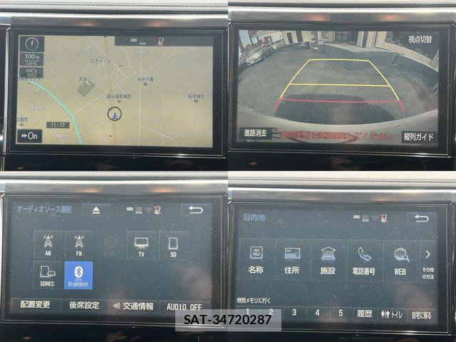Toyota VELLFIRE 2018-01 6615389-3