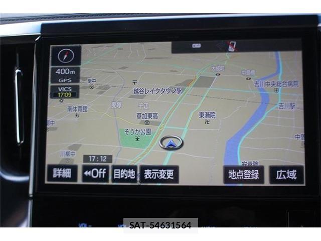 Toyota VELLFIRE 2017-01 6615394-1