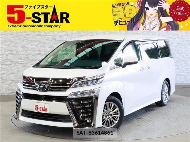 Toyota VELLFIRE 2019-07 6642824-0