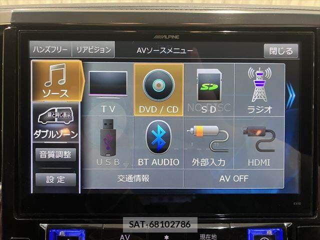 Toyota VELLFIRE 2015-09 6674004-7