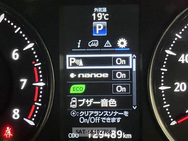 Toyota VELLFIRE 2015-09 6674004-8