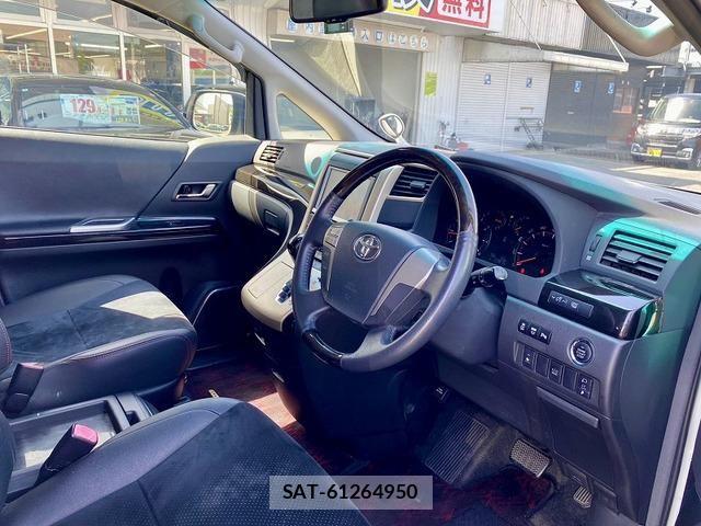 Toyota VELLFIRE 2013-08 6674006-10