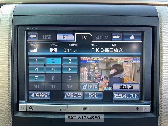 Toyota VELLFIRE 2013-08 6674006-18
