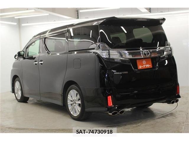 Toyota VELLFIRE 2017-12 6674002-6