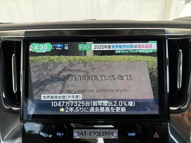 Toyota VELLFIRE 2019-12 6674000-5