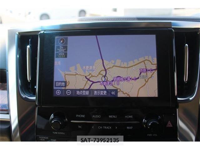 Toyota VELLFIRE 2020-08 6678575-1