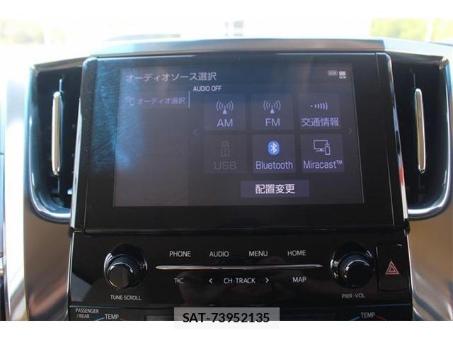 Toyota VELLFIRE 2020-08 6678575-2
