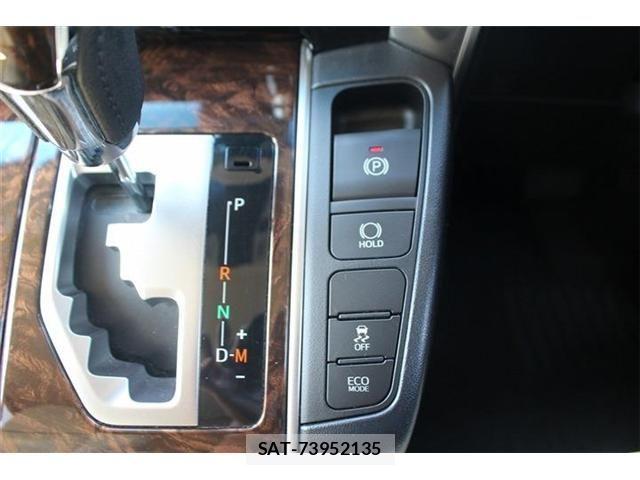 Toyota VELLFIRE 2020-08 6678575-5