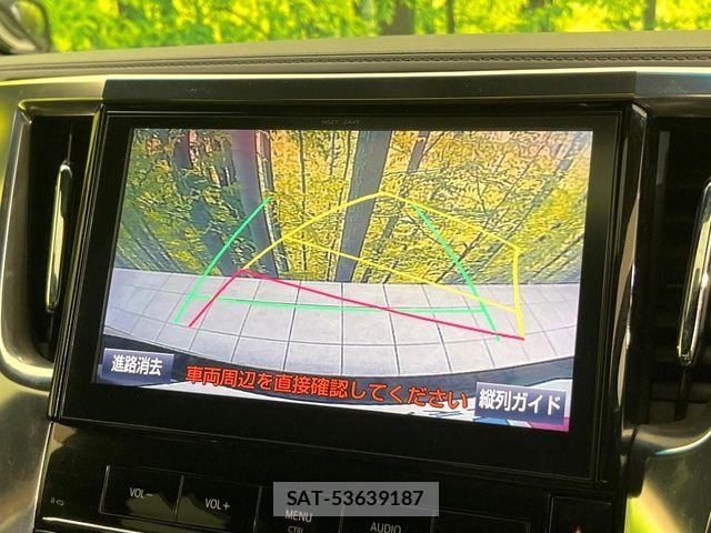 Toyota VELLFIRE 2016-07 6678568-3