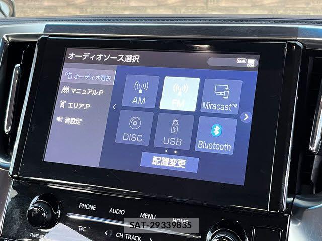 Toyota VELLFIRE 2020-11 6684058-4