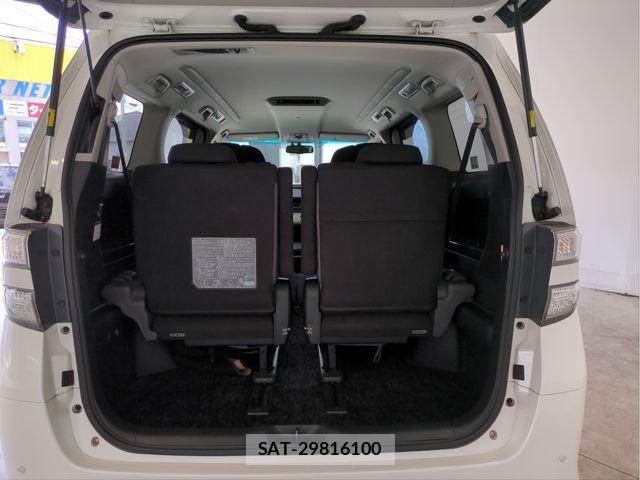 Toyota VELLFIRE 2013-11 6717608-9