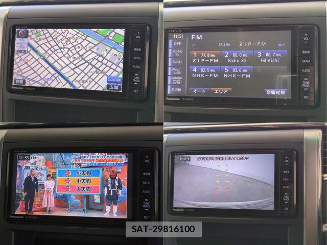 Toyota VELLFIRE 2013-11 6717608-13