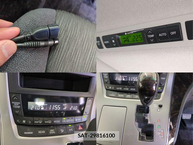 Toyota VELLFIRE 2013-11 6717608-15